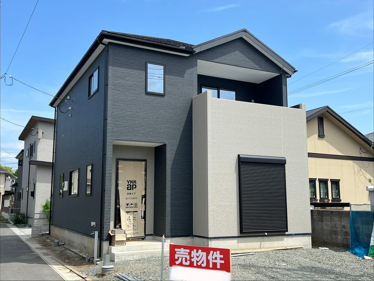 Y熊本市南区上ノ郷1丁目2期 1号棟
